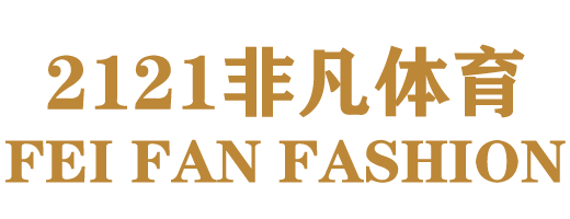 2121非凡体育-娱乐app官网版