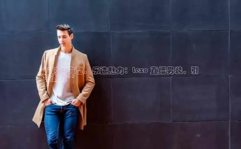 非凡体育官网滴滴出行