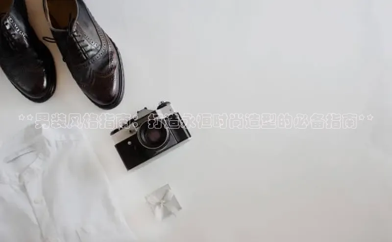 2121非凡体育投注网页版登录百度数据开放平台