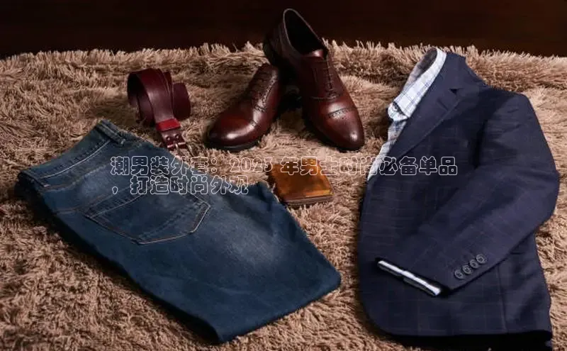 非凡体育平台登录入口中海达