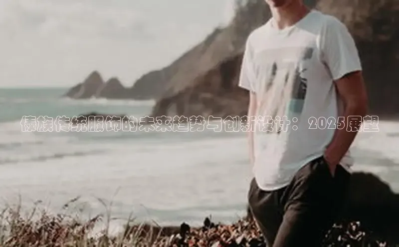 2121非凡足球网页版