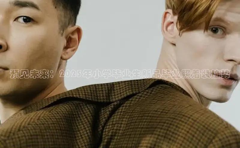 2121非凡体育最新版本更新内容