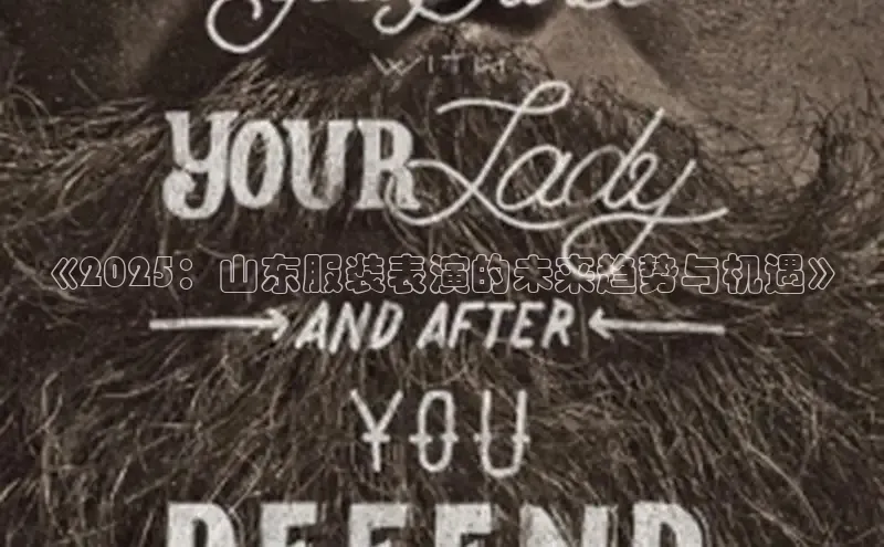 2121非凡体育娱乐入口