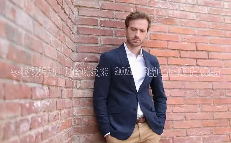 非凡电子游戏平台