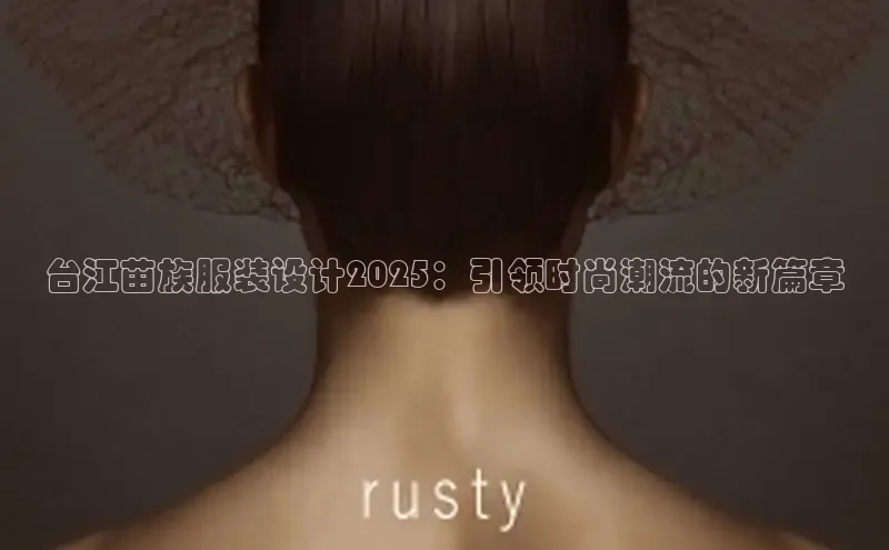 2121非凡app官方下载