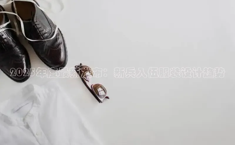 2121非凡体育登录入口