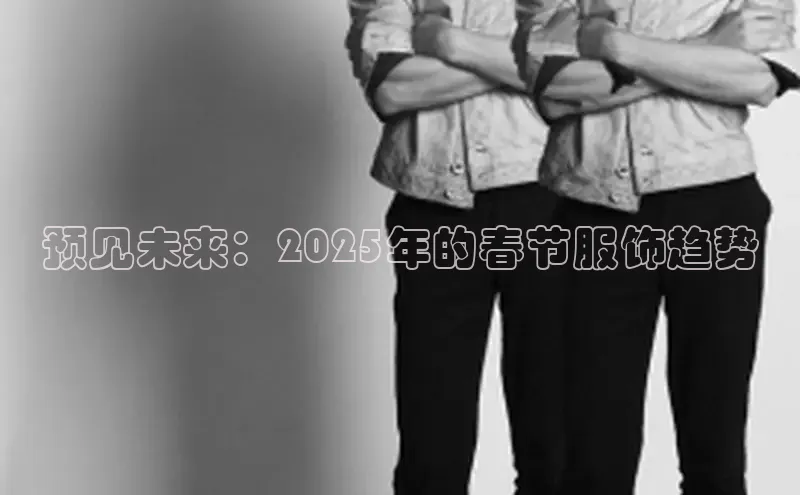 2121非凡体育app下载