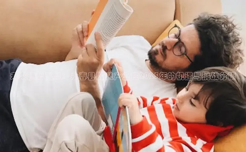 非凡娱乐