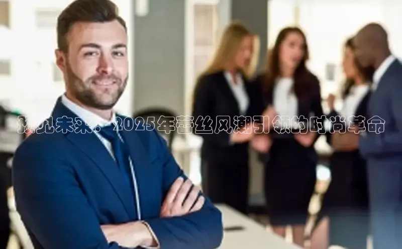 非凡体育