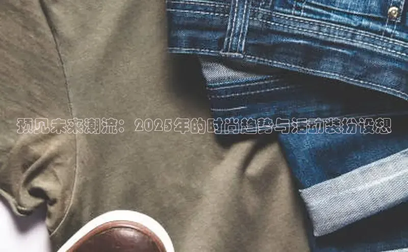 2121非凡体育最新版本更新内容